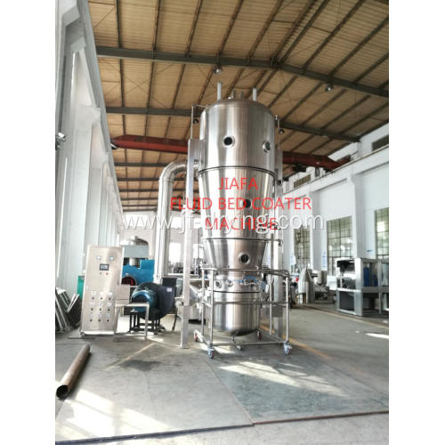 Fluid bed bottom spray drying coating/coater